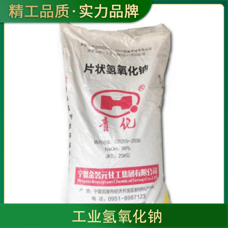 啊,不要从后面进0